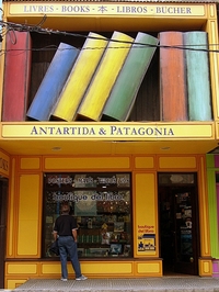P1040677